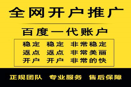 百度竞价公司案例解读：广告创意制作技巧